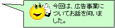 imeg_moba_3